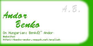 andor benko business card